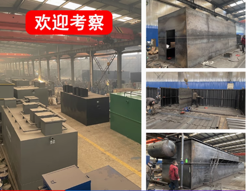 博爱嘉源通环保：专注污水治理，定制化设备解决全场景需求